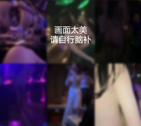 全果卡拉OK